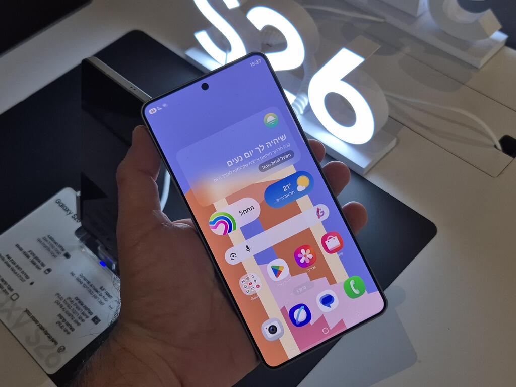 גלקסי S26 אולטרה