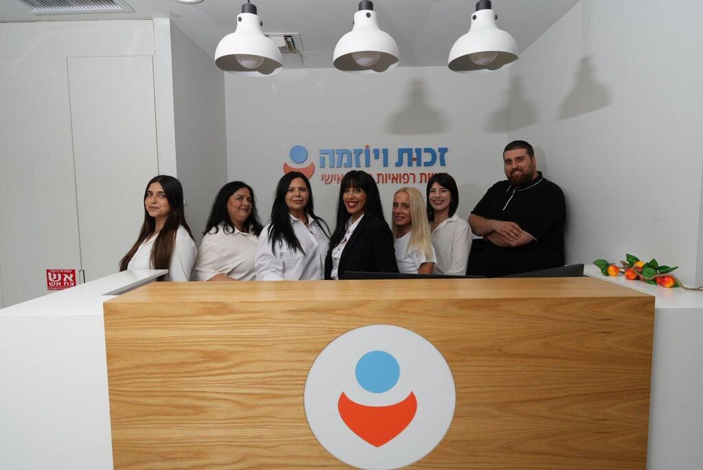 תאונות עבודה ומחלות מקצוע? אלפי ישראלים למדו איך להפוך את הפגיעה להכנסה 