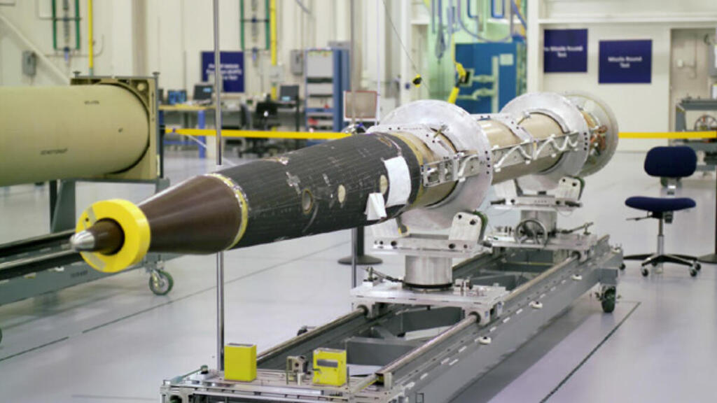 הקברניט טילים נגד טילים 