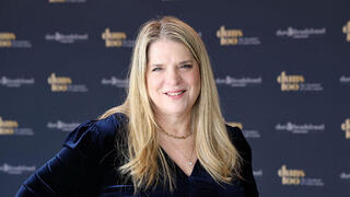 עוה"ד דנה דרזנין