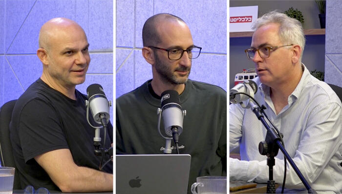 מימין אורי גרינפלד שי סלינס ו ינאי אורון 