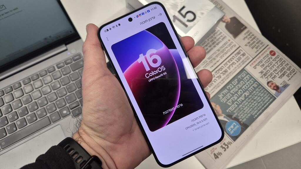 סמארטפון OPPO Reno 15 גרסה