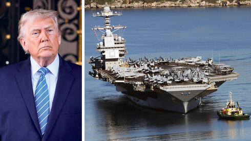 טראמפ דחה את האולטימטום לאיראן: הסכימו שלא יהיה להם נשק גרעיני