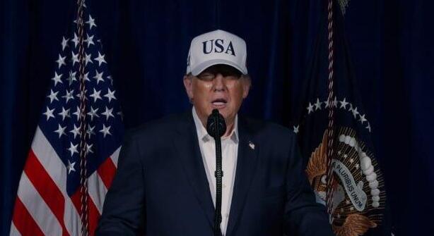 נשיא ארה"ב דונלד טראמפ מכריז על פתיחת מלחמה עם איראן 28.2.26