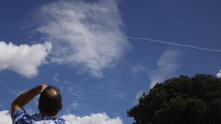 מלחמה עם איראן יירוט במרכז שאגת הארי 28.2.26