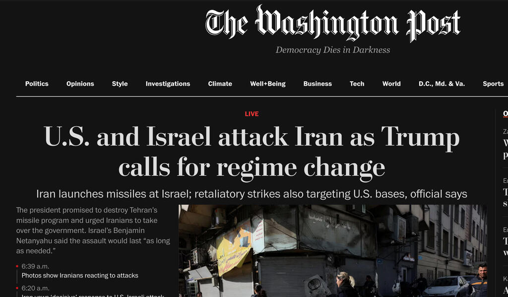 מלחמה איראן וושינגטון פוסט 