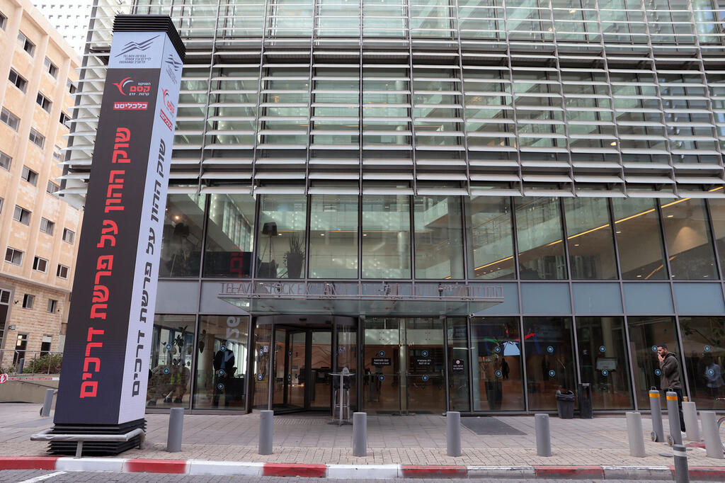 הבורסה ה בורסה לניירות ערך תל אביב
