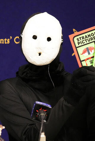 אוקטסו - יוטיובר וסופר יפני פנאי