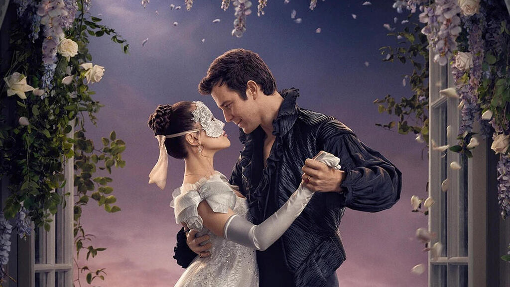 מתוך העונה הרביעית לסדרה ברידג'רטון פנאי