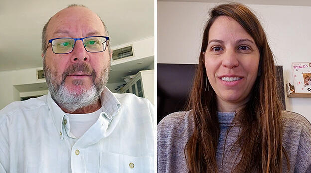 נטע לי בינשטוק ו דורון פסקין - ציר הכסף פרק 9 וידאו