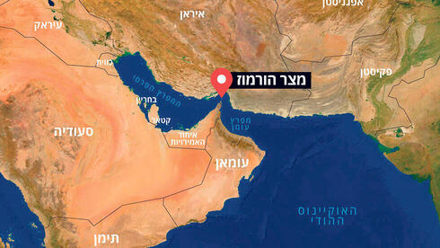סגירת המצר: מחיר הנפט סביב 80 דולר לחבית, כש"איראן מראה נכונות לפגוע בתשתיות"