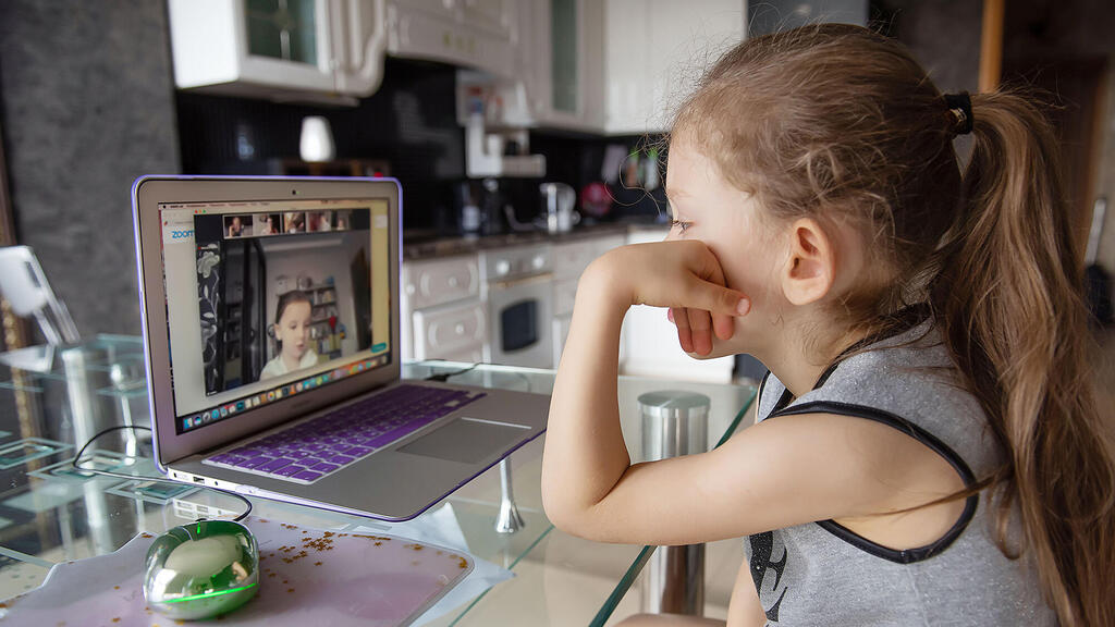 לימודים זום למידה מרחוק אונליין