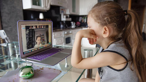 צילום: Nigmatulina Aleksandra/Shutterstock ממחר: הלימודים במוסדות החינוך יתקיימו בזום