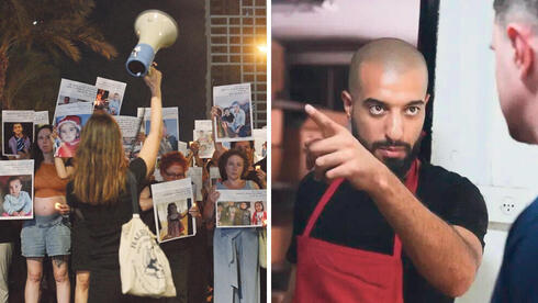 ישברו את המסורת? שני סרטים ישראליים קצרים על מלחמה מתמודדים על האוסקר