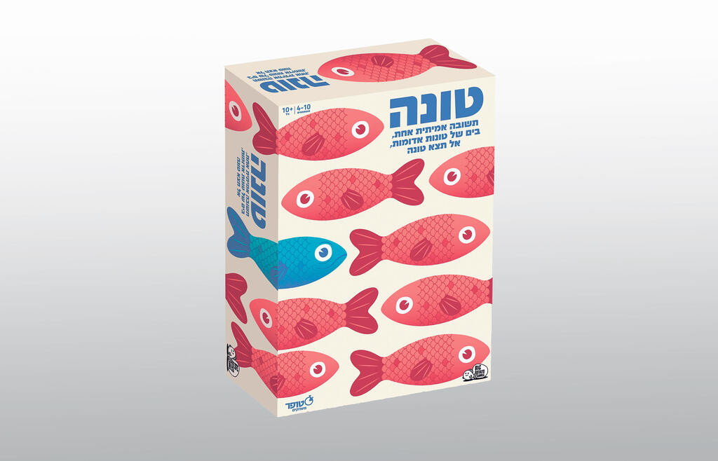 משחק הקלפים טונה פנאי