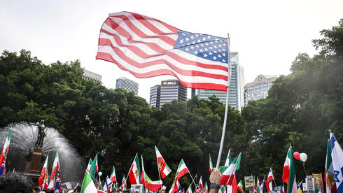 Iranian community support rally in Sydney, Australia 