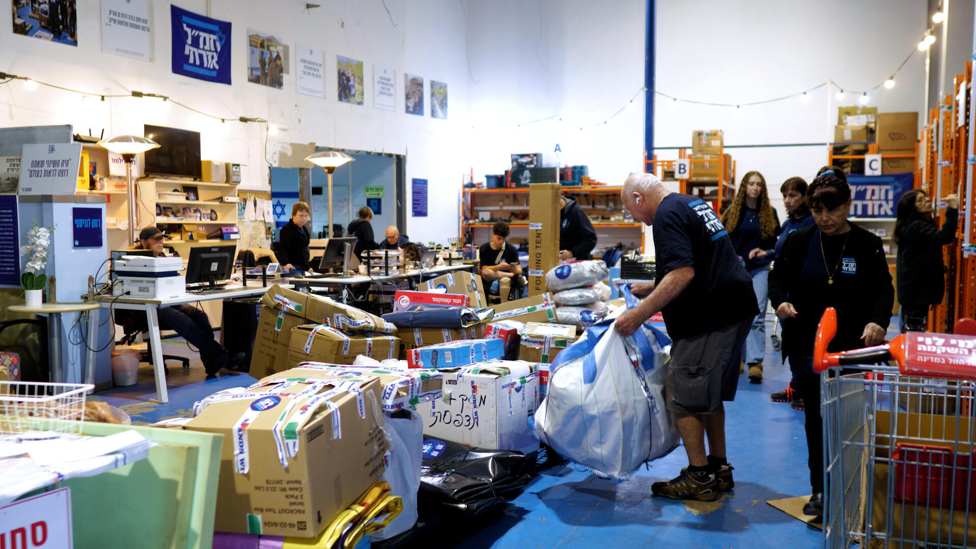 The national logistics center of the civilian war room in haifa