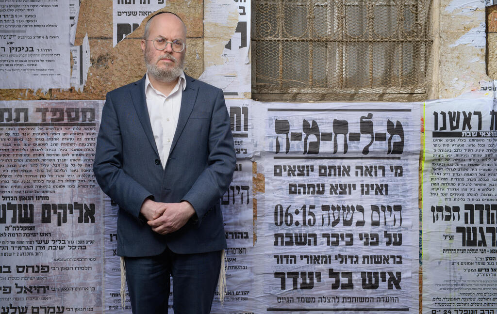 כהן בירושלים, בשבוע שעבר. "אני מרגיש ייאוש והרבה עייפות, אבל אתה יודע מה מסוכן יותר מייאוש? אדישות. הכי גרוע זה אדישים. יש כאלה שהגיעו גם לשם"