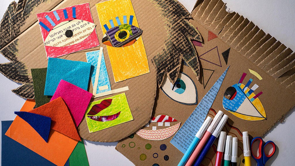 פנאי סדנת מסכות בסגנון פיקאסו