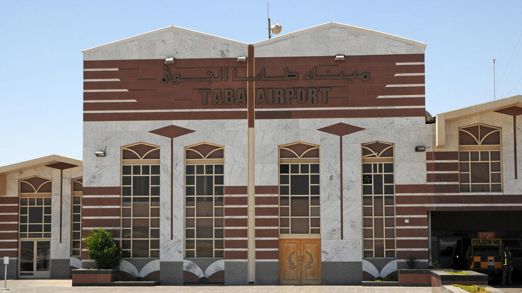 שדה התעופה של טאבה מצרים