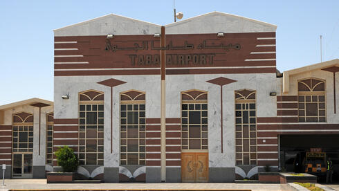 משרד התחבורה מקדם: מטוסים ישראליים יוכלו לראשונה לנחות בטאבה