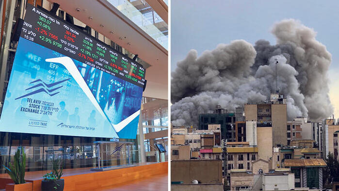 מלחמת שאגת הארי תקיפה ב טהראן איראן ו בורסה ניירות ערך בורסת תל אביב