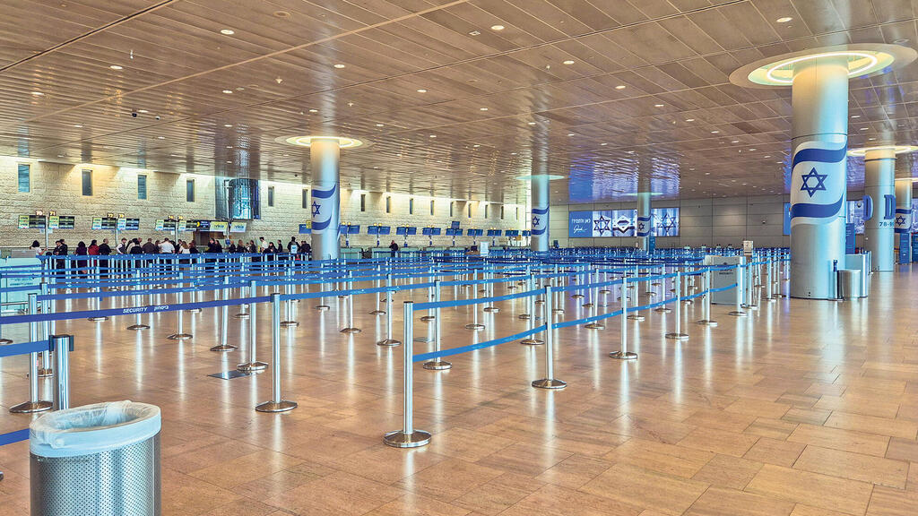 מלחמת שאגת הארי נתב"ג לאחר סגירת השמיים 1.3.26 