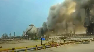 ארמקו בית זיקוק בוער ראס תנורה ב סעודיה