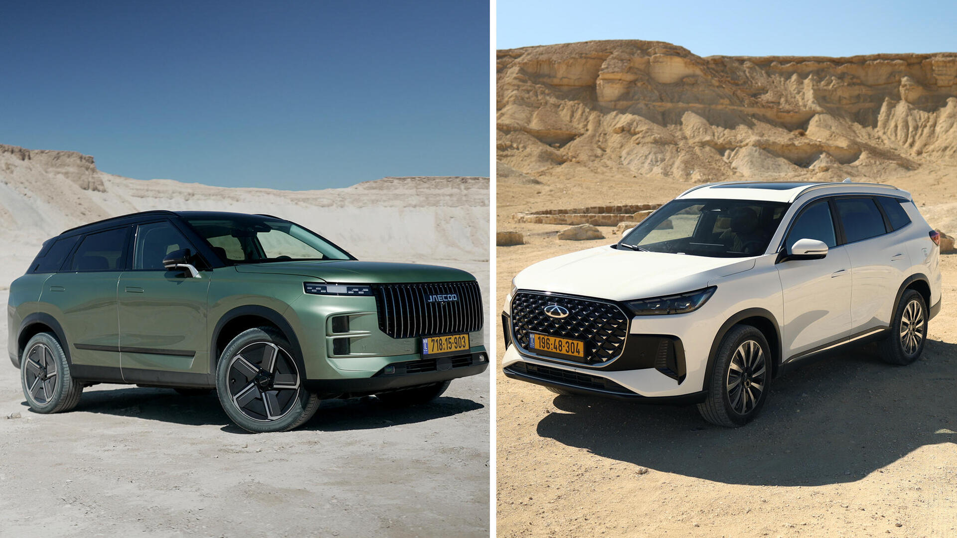 מימין רכב צרי טיגו 8 ו רכב ג'אקו 7