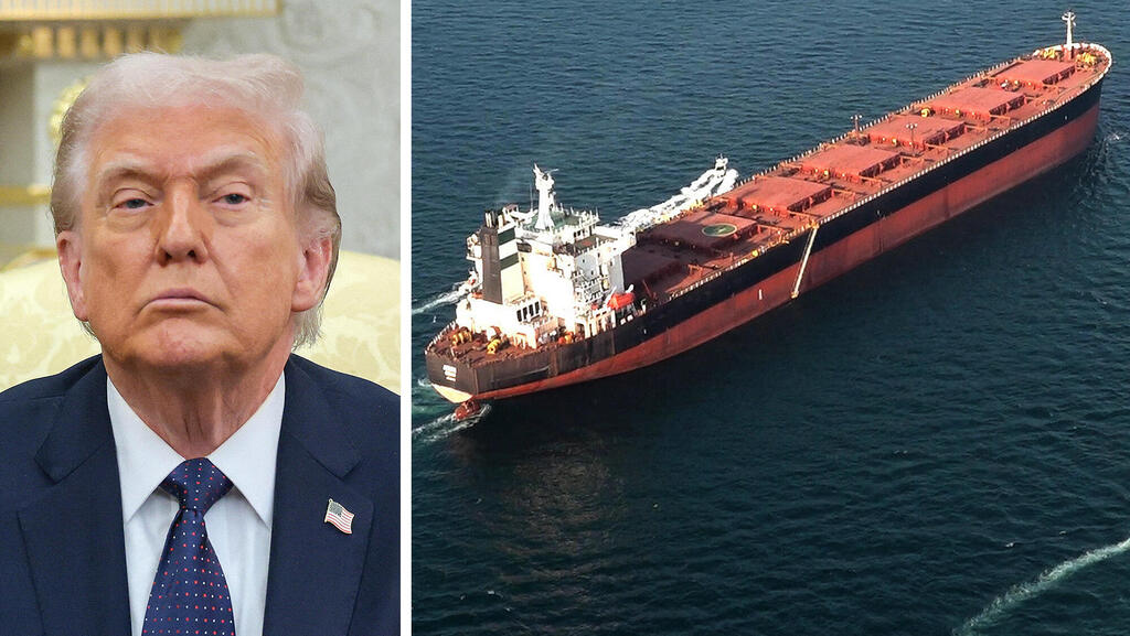 מכלית נפט, דונלד טראמפ (צילום: AFP PHOTO / HO / SEPAHNEWS, REUTERS/Jonathan Ernst) נשיא ארה"ב לצד מיכלית נפט ב מיצרי הורמוז איראן