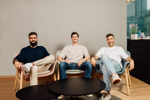 Fig Security founders. 