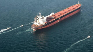 מיכלית נפט ב מיצרי הורמוז איראן