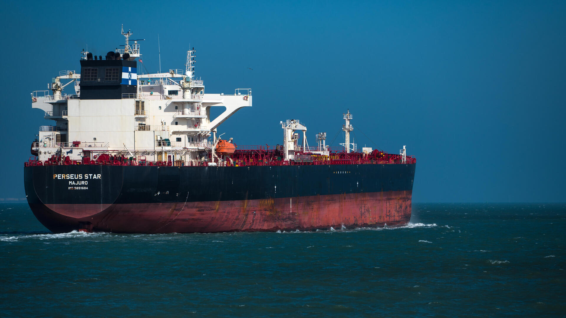 נפט מיכלית נפט מכלית נפט אנרגיה