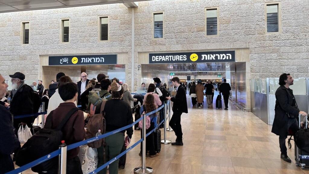 נתב"ג המראות טיסות יוצאות