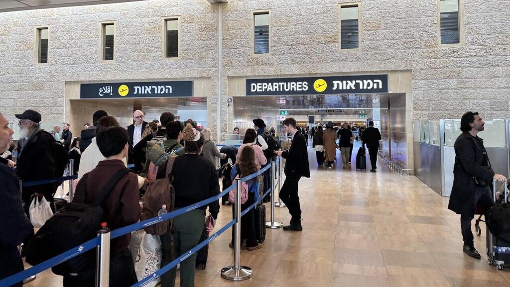 נתב"ג המראות טיסות יוצאות