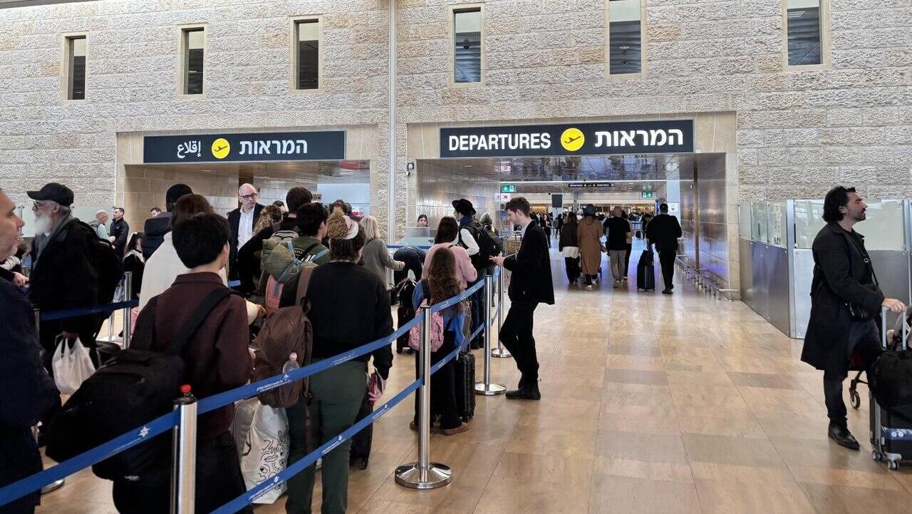 נתב"ג המראות טיסות יוצאות