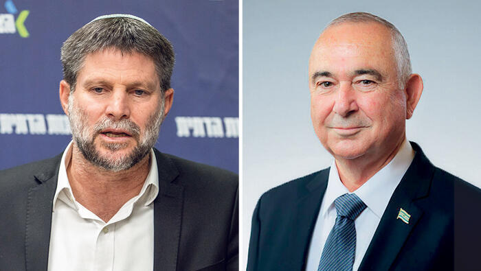 מרוץ נגד הזמן: לקואליציה יש רק 11 ימי דיונים כדי להעביר את תקציב המדינה