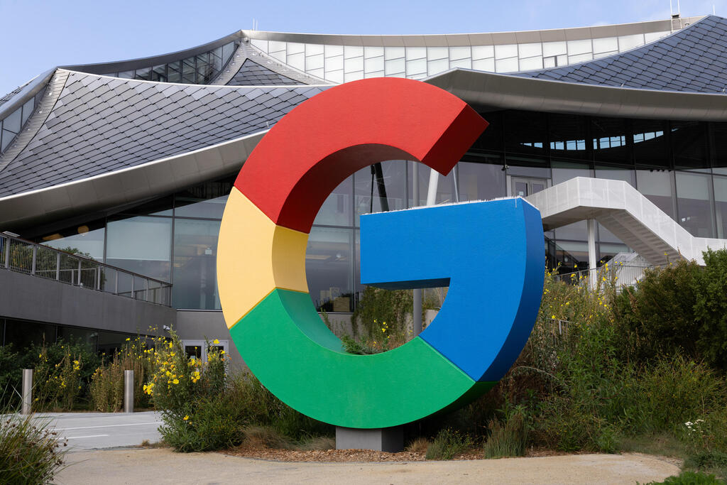 Alphabet headquarters. (Photo: Bloomberg) מטה אלפבית גוגל בקליפורניה 2025