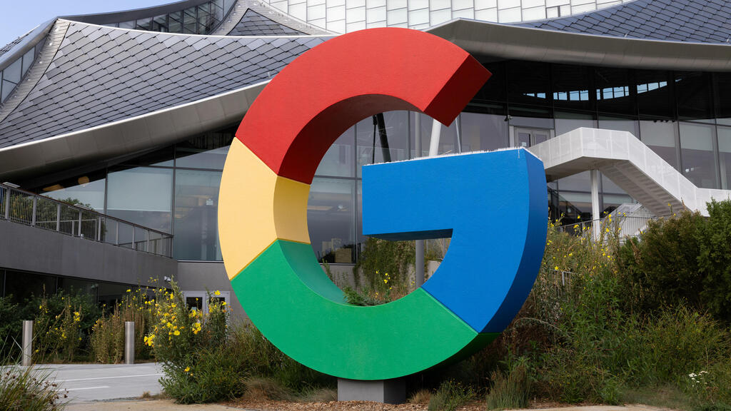 מטה אלפבית גוגל בקליפורניה 2025