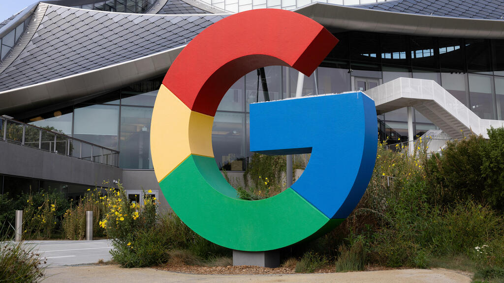 מטה גוגל בקליפורניה (צילום: בלומברג) מטה אלפבית גוגל בקליפורניה 2025