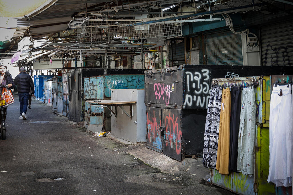 מלחמה שאגת הארי שוק תל אביב חנויות עסקים סגורים בעקבות המלחמה