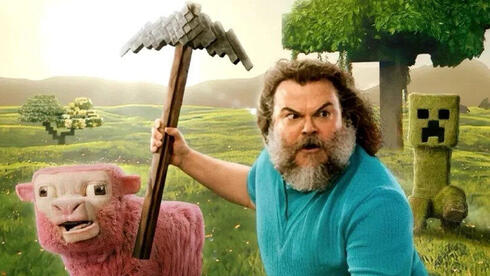 מ"מיינקראפט, הסרט" ועד "האחות המכוערת": הפוגות קלות מהמלחמה בלי לצאת מהבית