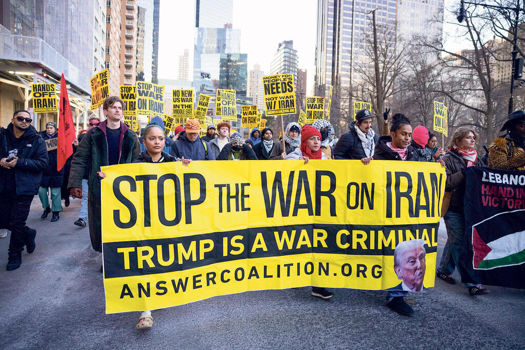 הפגנה הפגנות בניו יורק בדרך למגדל טראמפ