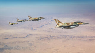 תיעוד מטוסי קרב חיל האוויר בדרכם תקיפה איראן מבצע שאגת הארי