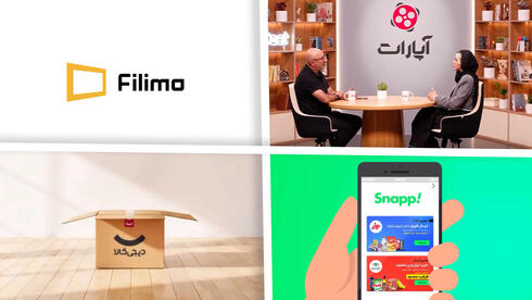 מאובר האיראנית ועד YouTube המקומית: הצצה לתעשיית ההייטק של טהרן