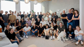 עובדי חברת ZYG