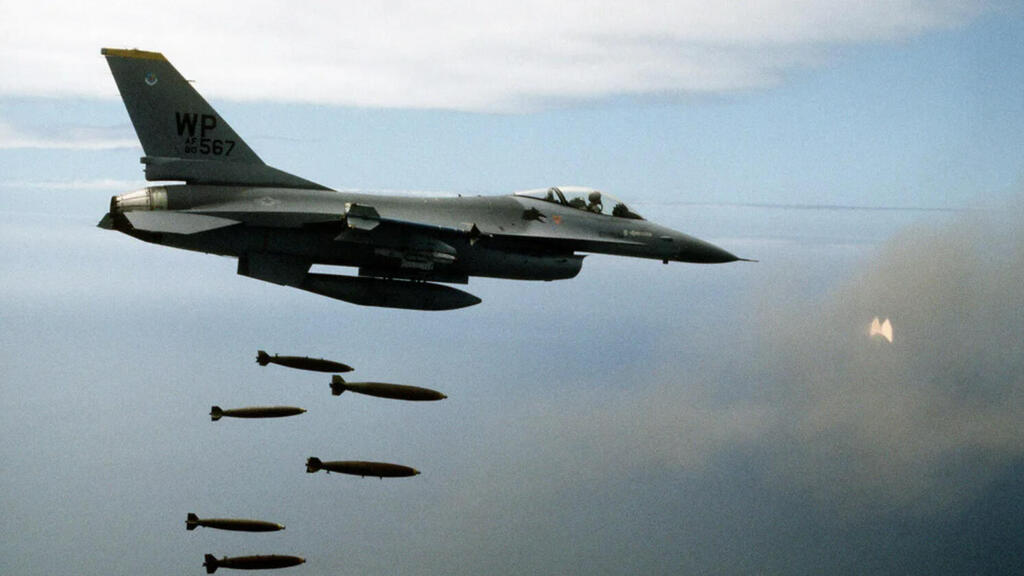 הקברניט תקיפה אווירית הפצצה 13