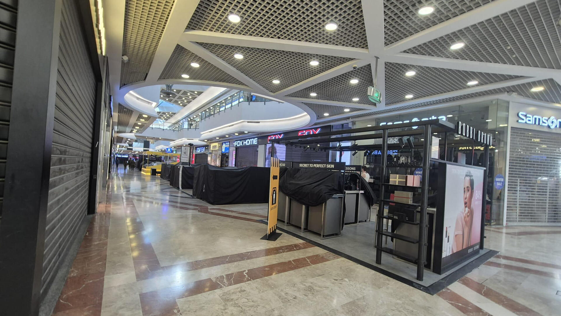 קניון עזריאלי תל אביב ריק 4.3.26 שאגת הארי מלחמה עם איראן