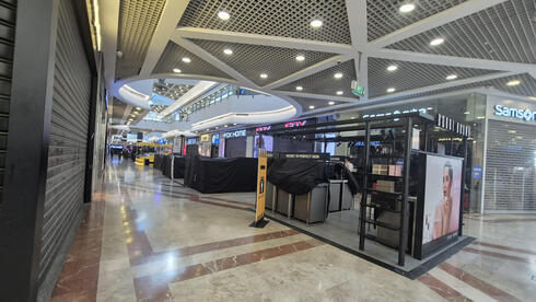 האם מותר לפטר עובד שלא מסכים לצאת לחל"ת? 