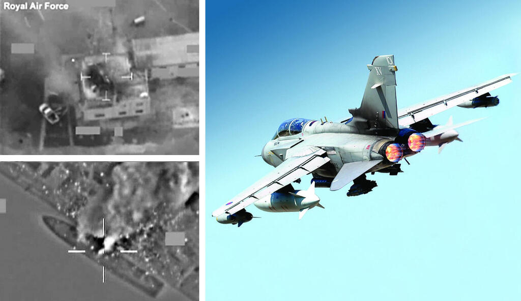 הקברניט תקיפה אווירית הפצצה 6